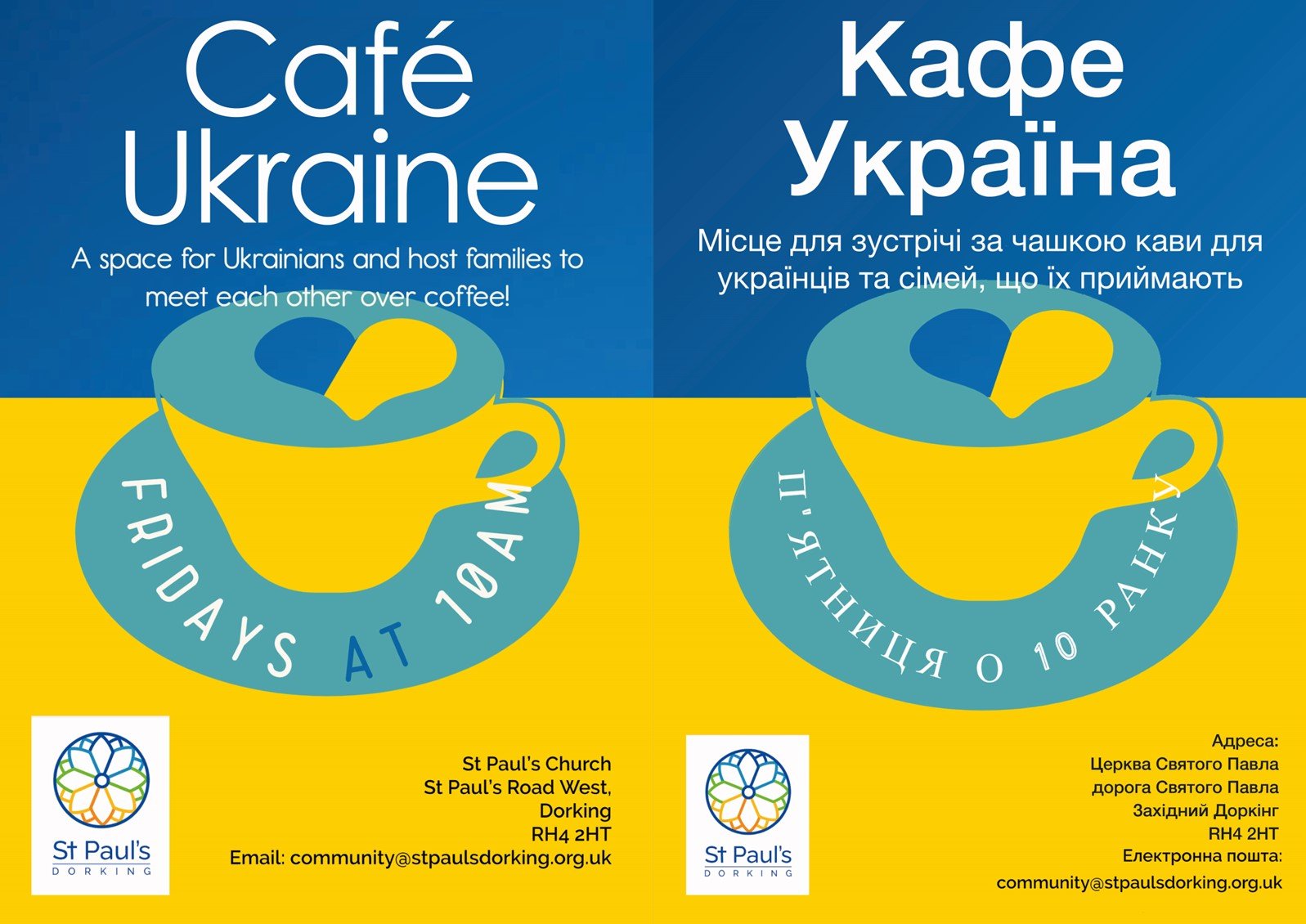 St Pauls Dorking Cafe Ukraine